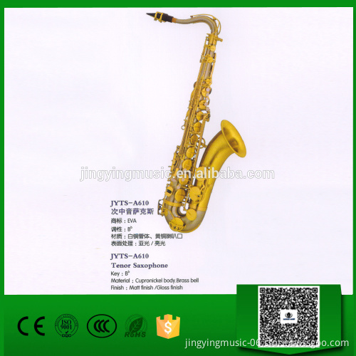JYTS-A610 Tenor saxophone